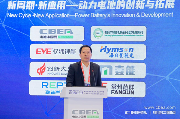 廣東肇慶國家高新區(qū)杜兆輝：肇慶已成大灣區(qū)鋰電發(fā)展“新洼地”