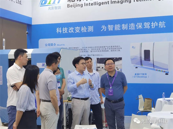 精彩回顧 | 聚焦客戶需求、引領(lǐng)技術(shù)創(chuàng)新 光影智測亮相CIBF2023 精彩回顧 | 聚焦客戶需求、引領(lǐng)技術(shù)創(chuàng)新 光影智測亮相CIBF2023