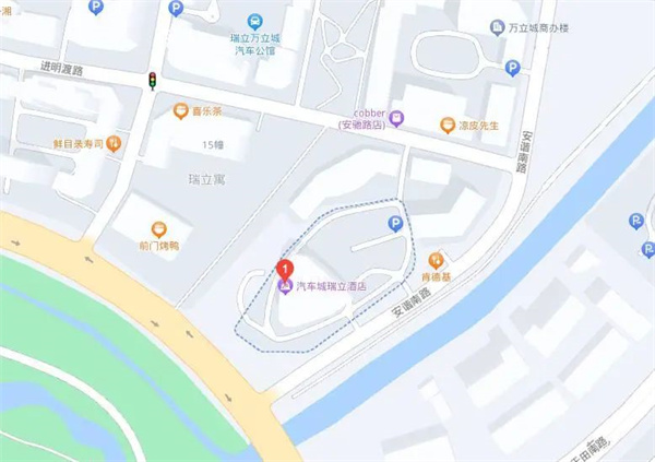 倒計時3天 | 歡迎參加2023氫能與燃料電池技術(shù)及應(yīng)用國際峰會【附參會攻略】