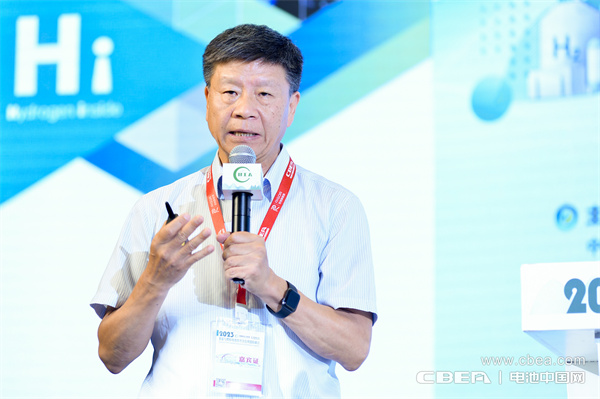 中國科學(xué)院院士孫世剛主旨發(fā)言：氫能電化學(xué)關(guān)鍵技術(shù)挑戰(zhàn)及其研究