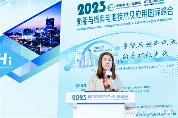 中國(guó)汽車技術(shù)研究中心有限公司平臺(tái)總監(jiān)郭婷：國(guó)內(nèi)外燃料電池汽車關(guān)鍵測(cè)評(píng)技術(shù)發(fā)展現(xiàn)狀