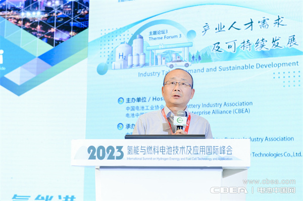 北京德和衡律師事務(wù)所高級(jí)合伙人任力：燃料電池行業(yè)的專利風(fēng)險(xiǎn)和應(yīng)對(duì)