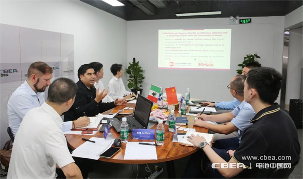 “中墨商務(wù)合作懇談會”在動力電池應(yīng)用分會秘書處舉辦