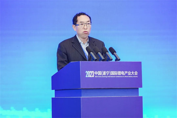 中國化學與物理電源行業(yè)協(xié)會總監(jiān)劉彥龍：介紹《電池行業(yè)能效對標分析研究報告白皮書》