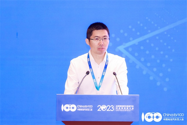 2023全球新能源與智能汽車供應鏈創新大會圓滿閉幕