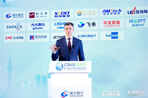 匈牙利駐上海總領事館總領事博嵐先生致辭