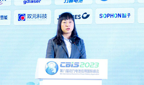瑞浦蘭鈞能源股份有限公司副總裁侯敏：構(gòu)建電池全球產(chǎn)業(yè)鏈，賦能低碳未來
