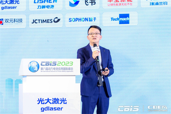 鈦瑪科（北京）工業(yè)科技有限公司副總經(jīng)理李維能：超聲波除塵系統(tǒng)在鋰電池行業(yè)的應(yīng)用