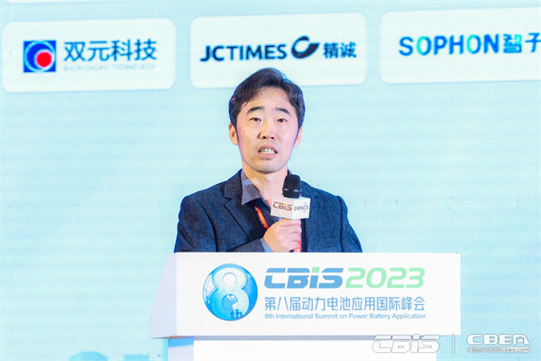 廣汽埃安新能源汽車有限公司電池研發(fā)部總監(jiān)李進(jìn)：動(dòng)力電池發(fā)展趨勢(shì)及技術(shù)探索