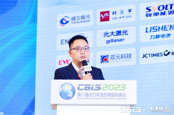 武漢億緯儲能有限公司解決方案中心總經理蒙玉寶：高質量發展，邁向3060