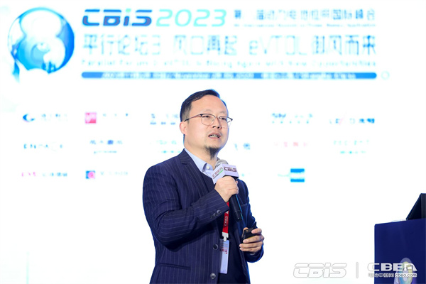 四川沃飛長(zhǎng)空科技發(fā)展有限公司CTO薛松柏：關(guān)于eVTOL電池的若干認(rèn)知