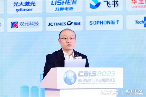 9000GWh！“百舸爭流”新能源電池萬億新藍海