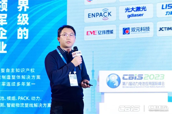 9000GWh！“百舸爭流”新能源電池萬億新藍海