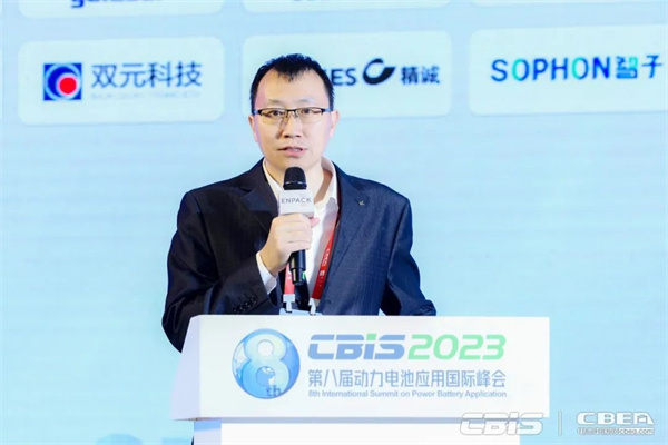 蓄勢而來，火熱持續(xù) | 第八屆動力電池應(yīng)用國際峰會人氣爆棚！