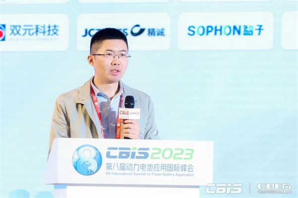 蓄勢而來，火熱持續(xù) | 第八屆動力電池應(yīng)用國際峰會人氣爆棚！