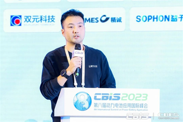 蓄勢而來，火熱持續(xù) | 第八屆動力電池應(yīng)用國際峰會人氣爆棚！