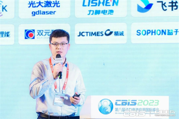 蓄勢而來，火熱持續(xù) | 第八屆動力電池應(yīng)用國際峰會人氣爆棚！