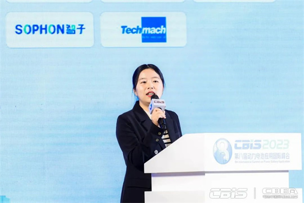 蓄勢而來，火熱持續(xù) | 第八屆動力電池應(yīng)用國際峰會人氣爆棚！