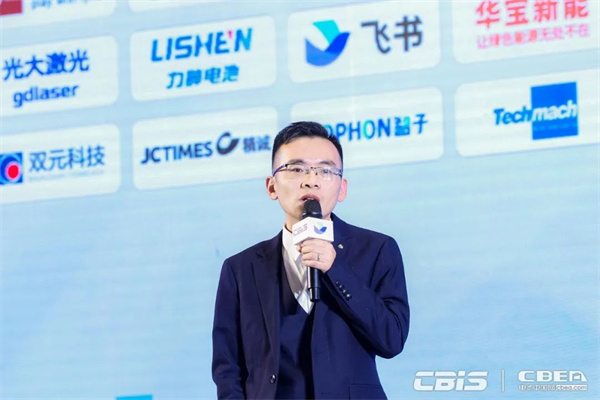 蓄勢而來，火熱持續(xù) | 第八屆動力電池應(yīng)用國際峰會人氣爆棚！