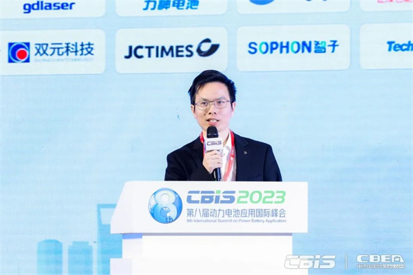 蓄勢而來，火熱持續(xù) | 第八屆動力電池應(yīng)用國際峰會人氣爆棚！