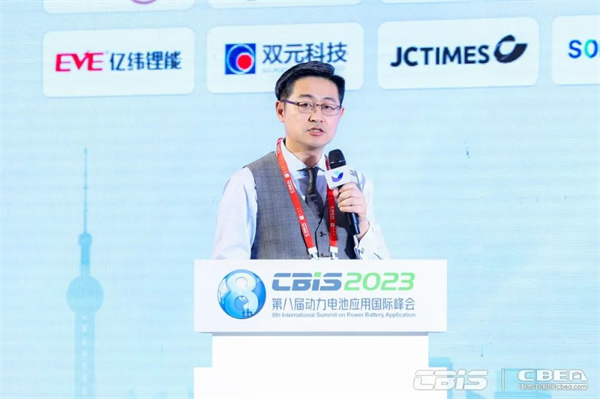 蓄勢而來，火熱持續(xù) | 第八屆動力電池應(yīng)用國際峰會人氣爆棚！