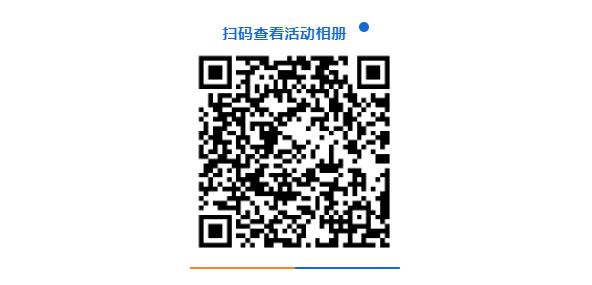 Li+學(xué)社“鵬程瞭望”極卷時(shí)代破卷、出海！