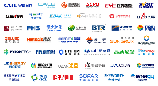 開放報名倒計時！3月19-20日OFweek 2024新能源產業協同發展大會即將召開