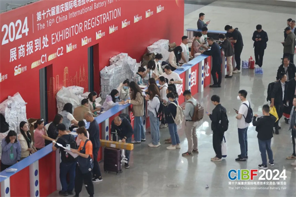 CIBF2024重慶開幕！參展商超2200家