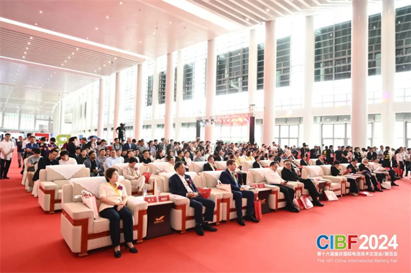 CIBF2024重慶開幕！參展商超2200家