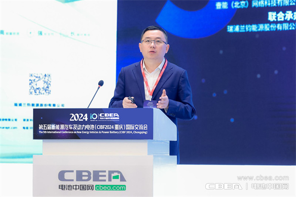 杜長虹主題演講：加速電動時代，駛向浩瀚深藍(lán)