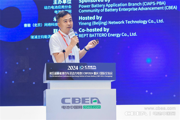 何愛彬主題演講：新質(zhì)智造，高質(zhì)發(fā)展