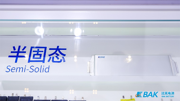 比克半固態(tài)電池新品亮相CIBF，開拓應(yīng)用領(lǐng)域新格局