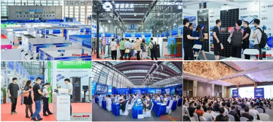 官宣！全數(shù)會2024智慧光伏與儲能大會暨展覽會即將重磅來襲！