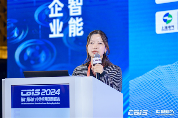 賽默飛王慧敏：《鋰離子電池研發(fā)與生產(chǎn)中的顯微表征難點(diǎn)及解決方案》