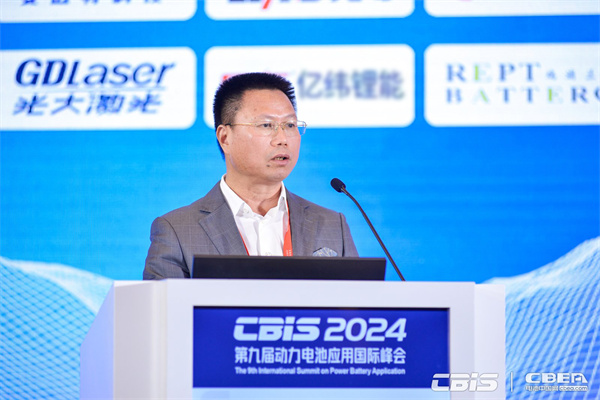 欣旺達(dá)王明旺：主旨發(fā)言《守正創(chuàng)新而行穩(wěn)致遠(yuǎn)，凝心聚力促新能源發(fā)展》