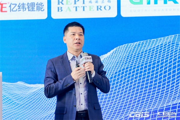太藍新能源梁世碩：《技術(shù)創(chuàng)新推動固態(tài)電池產(chǎn)業(yè)化發(fā)展》