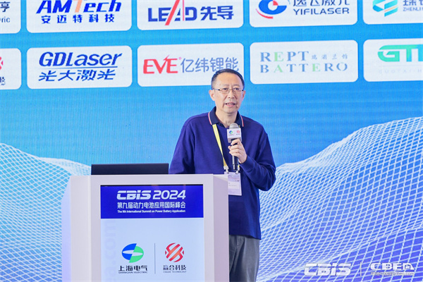 贏合科技李偉：《先進(jìn)智能制造，鋰電設(shè)備的產(chǎn)業(yè)協(xié)作與智能升級》