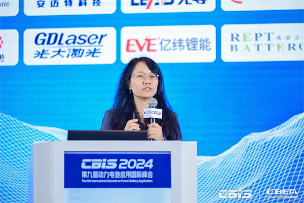 巨頭競相布局！新一代先進電池技術商業化進程加速……