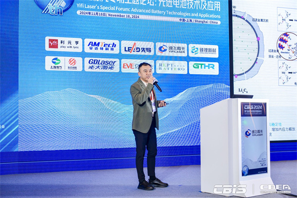 巨頭競相布局！新一代先進電池技術商業化進程加速……