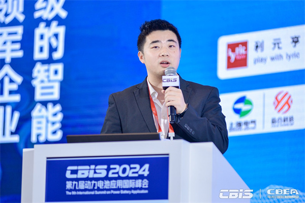 巨頭競相布局！新一代先進電池技術商業化進程加速……