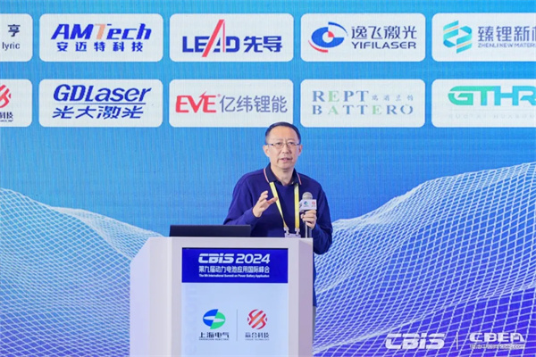 贏合科技何愛彬：抱團參與全球競爭 提升中國鋰電裝備業(yè)國際話語權