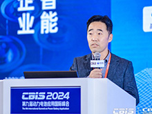 廣汽埃安李進(jìn)：能量密度達(dá)400Wh/kg，已完成30Ah大尺寸全固態(tài)電池研發(fā)