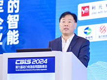 CBIS2024丨電源協(xié)會王澤深：動力電池行業(yè)必須要邁進(jìn)“高標(biāo)準(zhǔn)”發(fā)展階段