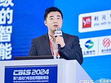 遠(yuǎn)東電池王左誠：無人機(jī)電池已經(jīng)出貨，將深耕低空電池賽道