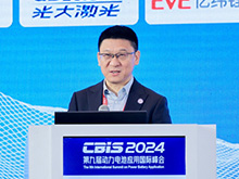 動力電池應(yīng)用分會專家委員會委員馬洪生主持本場論壇