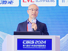 郭玥主旨發(fā)言：《邁向零碳未來：英國電動汽車與電池產(chǎn)業(yè)的綠色轉(zhuǎn)型及中國企業(yè)的合作機(jī)遇》