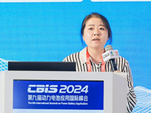 曉數(shù)綠景叢子珊：《面對綠色貿(mào)易壁壘，中國新質(zhì)生產(chǎn)力企業(yè)如何高效精準(zhǔn)做好碳管理工作》