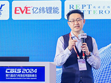 盈科律所苗琦：《電池產(chǎn)業(yè)鏈企業(yè)國際投資糾紛的應(yīng)對策略》