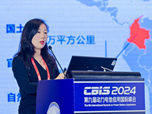 權(quán)泉：《哥倫比亞電力能源市場轉(zhuǎn)型及機(jī)遇》