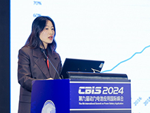 徐昕云女士：《德國電池行業(yè)和綠色能源領(lǐng)域的市場機(jī)會》